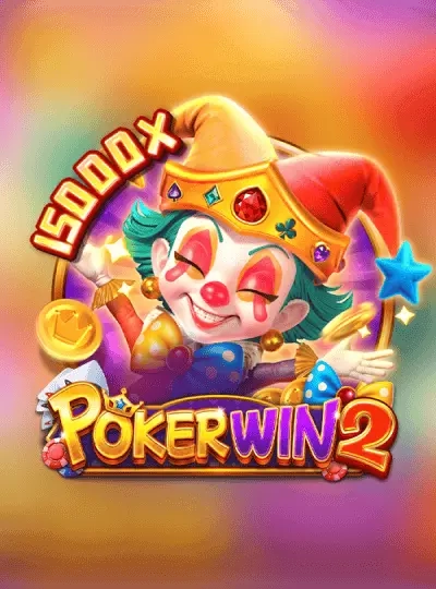 Crash game multiplier cover